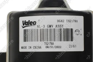 Мотор отопителя Geely Atlas