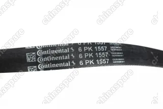 Ремень генератора с ЭУР Chery M11, Tiggo 5, Tiggo 7, Tiggo 8