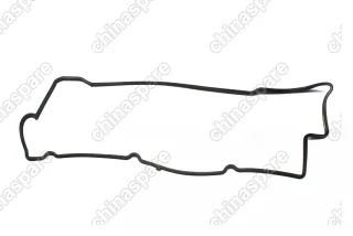 Комплект прокладок двигателя Geely GC6