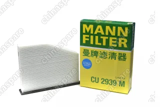 Фильтр салона Audi Q3 11-, VW Golf V, VI 03-, VW Passat VI, VII 05-, Tiguan 07-, Skoda Octavia (1Z3, 1Z5) 04-