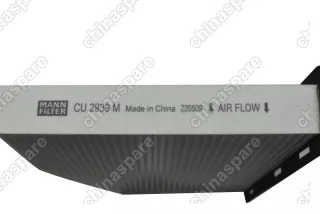 Фильтр салона Audi Q3 11-, VW Golf V, VI 03-, VW Passat VI, VII 05-, Tiguan 07-, Skoda Octavia (1Z3, 1Z5) 04-