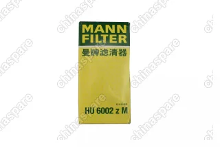 HU6002ZM Фильтр масляный VAG CJSA/CJSB/CJXC/CJEB/CABD/CDNA/CNCB/CNCD