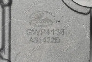 Насос водяной Gates Haval H9 (дизель) 4D20T