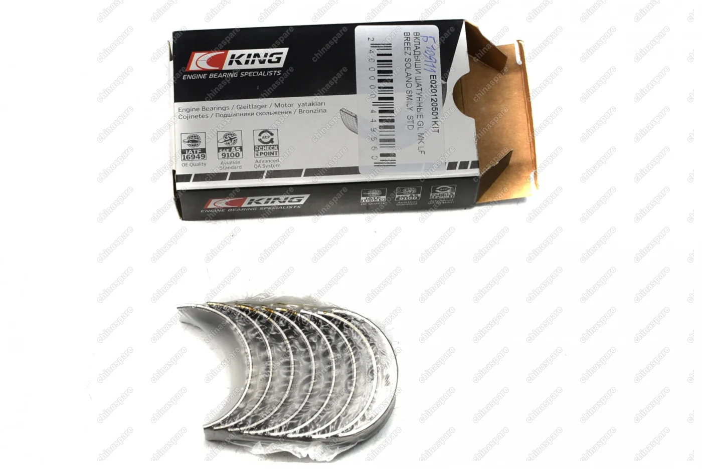 Вкладыши шатунные +0,00 STD Geely MK