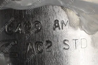 Вкладыши шатунные +0,00 STD Geely MK