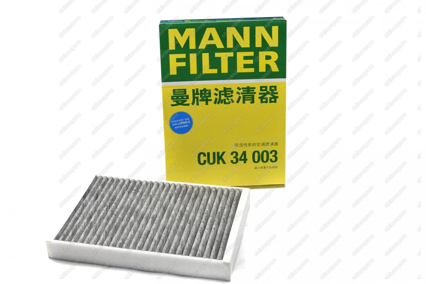 Фильтр салона угольный Mann Volvo S60 19- / S90 16- / V60 18- / V90 16- / XC60 17- / XC90 14-