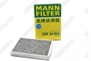 Фильтр салона угольный Mann Volvo S60 19- / S90 16- / V60 18- / V90 16- / XC60 17- / XC90 14-