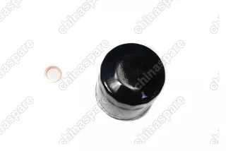 Комплект фильтров для ТО Suzuki Grand Vitara II JT, TE, TD 1,6-2,0