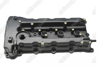 Крышка клапанная G4KE G4KD Kia Sorento, Optima / Hyundai Santa Fe CM