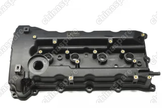 Крышка клапанная G4KE G4KD Kia Sorento, Optima / Hyundai Santa Fe CM