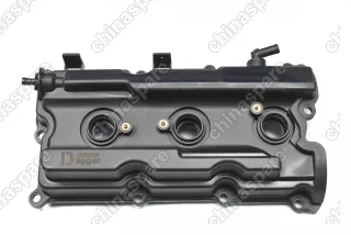 Крышка клапанная VQ40DE Nissan Navara / Pathfinder RH