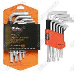 AT-9-23 Набор Г-образных ключей TORX коротких 9 предметов, пласт.подвес
