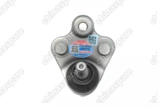 Шаровая опора передней подвески Haval Dargo