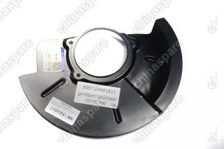 Пыльник тормозного диска правый Zotye T600