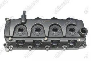 Крышка клапанная YD25DDTi Nissan NP300 / King Cab / Pathfinder / Navara