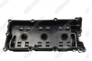 Крышка клапанная VQ40DE Nissan Navara / Pathfinder LH