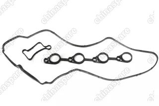 Клапанная крышка G4FG Hyundai i30, Creta, Elantra, Veloster / Kia Ceed, K3, Cerato, Forte, Soul