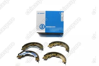 Колодки стояночного тормоза Chevrolet Lacetti 2003-