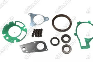 Комплект прокладок двигателя (металлическая прокладка ГБЦ) Chery Tiggo 2.0 484F