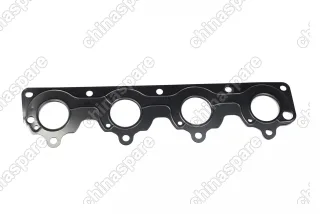 Комплект прокладок двигателя (металлическая прокладка ГБЦ) Chery Tiggo 1,8-2,0