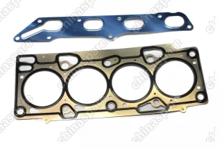 Комплект прокладок двигателя Chery Tiggo 2 J69