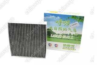 Фильтр салона Changan UNI-K