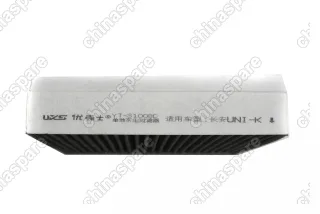 Фильтр салона Changan UNI-K