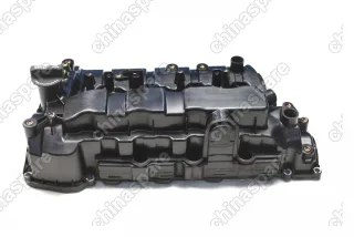 Крышка клапанная Haval F7 GW4C20