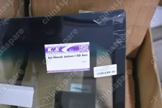 Стекло лобовое Haval Jolion I 5D Suv2021- ЗП ТЗ ДД (камера)