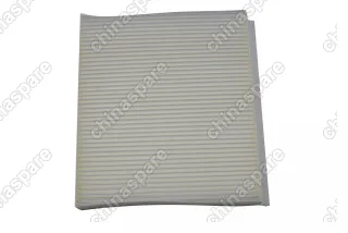 Фильтр салонный Haval Dargo