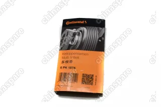 Ремень приводной Contitech Geely Emgrand EC7, Vision