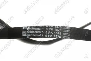 Ремень приводной Contitech Geely Emgrand EC7, Vision