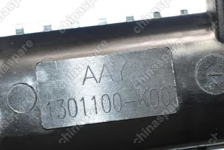 Радиатор охлаждения двигателя (двухрядный) Great Wall Hover