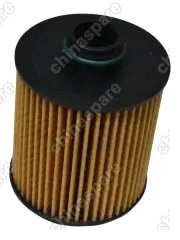 Фильтр масляный Haval Dargo (4N20)