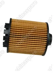 Фильтр масляный Haval Dargo (4N20)