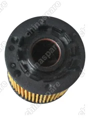 Фильтр масляный Haval Dargo (4N20)