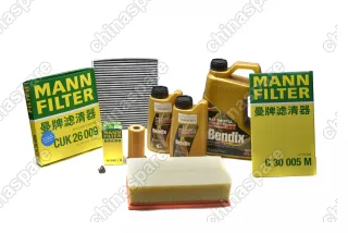 Комплект для ТО-1, ТО-3 для Volkswagen Tiguan II 2016- 2,0 TSI 180 ЛС