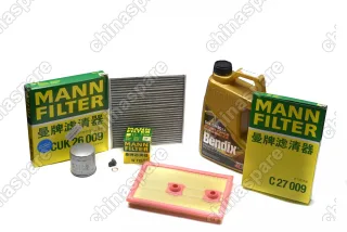 Комплект для ТО-1, ТО-3 Volkswagen Tiguan II 2016- 1,4 TSI 125 ЛС