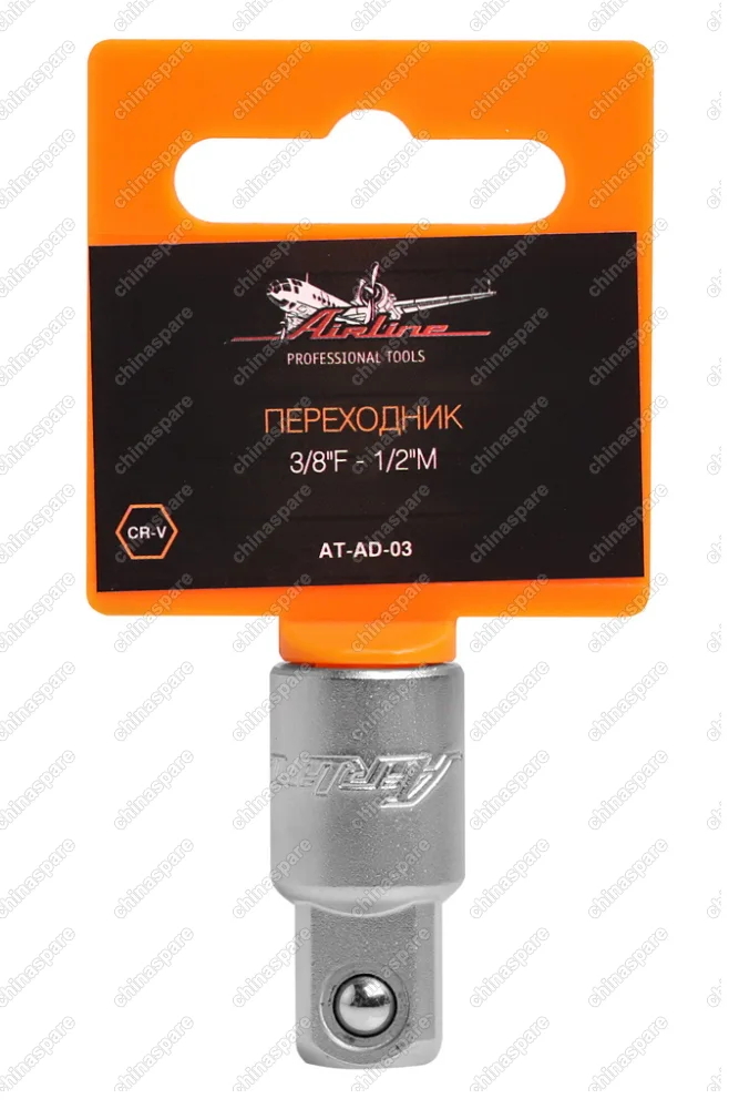 AT-AD-03 Переходник 3/8 дюйма F - 1/2 дюйма M