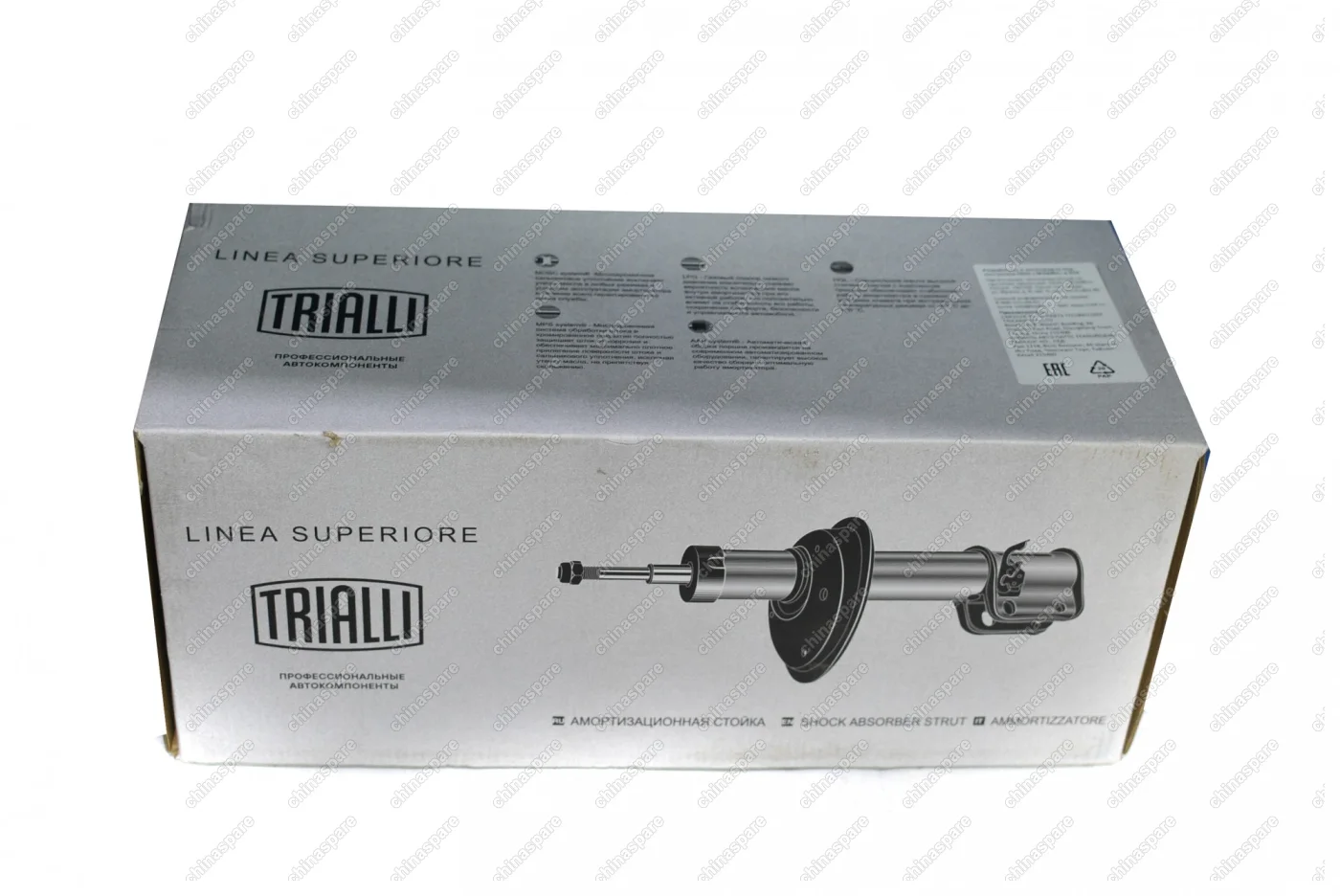 Амортизатор передний левый Trialli Geely Emgrand