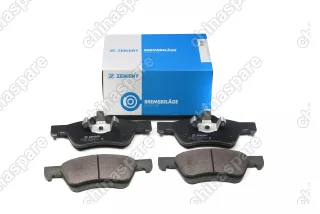 Колодки тормозные передние Zekkert Haima 7