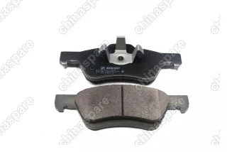 Колодки тормозные передние Zekkert Haima 7