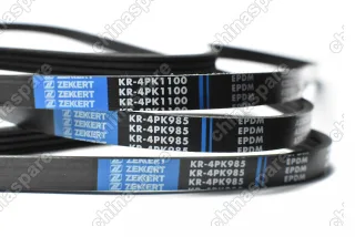 Ремни приводные (комплект) Zekkert Great Wall Hover 2,4 (бензин)