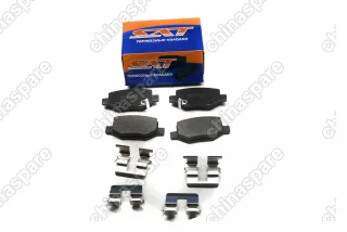 Колодки тормозные задние (комплект) Geely Coolray 2019-