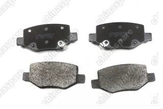 Колодки тормозные задние (комплект) Geely Coolray 2019-