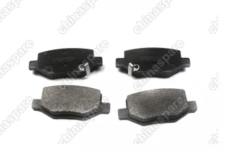 Колодки тормозные задние (комплект) Geely Coolray 2019-