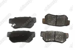 Колодки тормозные задние Hawtai Boliger