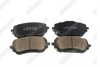 Колодки тормозные передние Haval Dargo 2WD