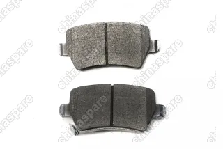 Колодки тормозные задние Geely Emgrand SS11