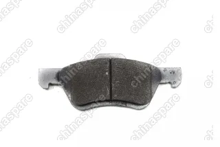 Колодки тормозные передние JapanParts Haima 7